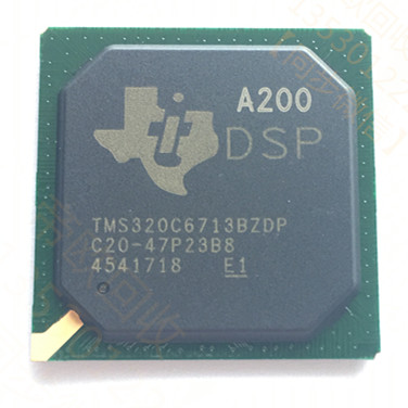 回收DSP處理器TMS320C6713BZDPC20